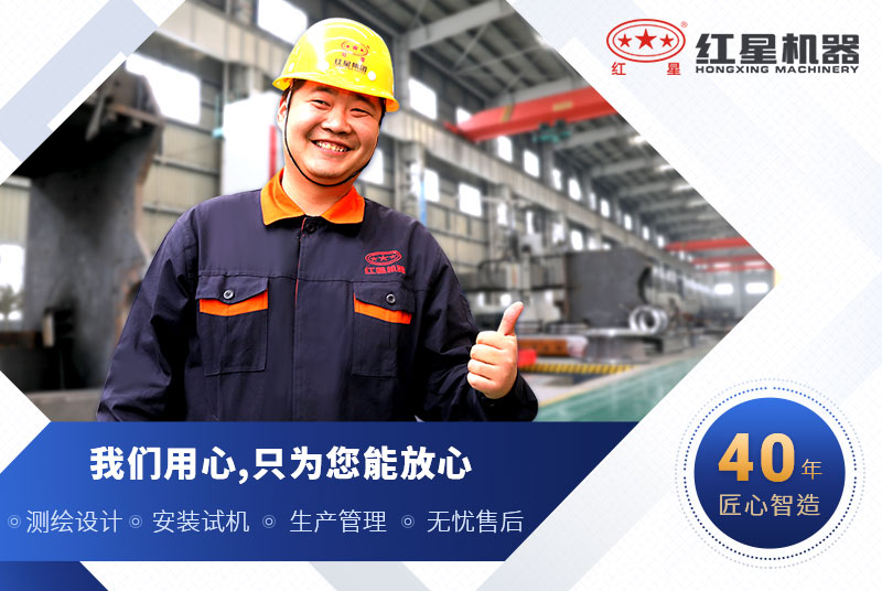 乐鱼服务