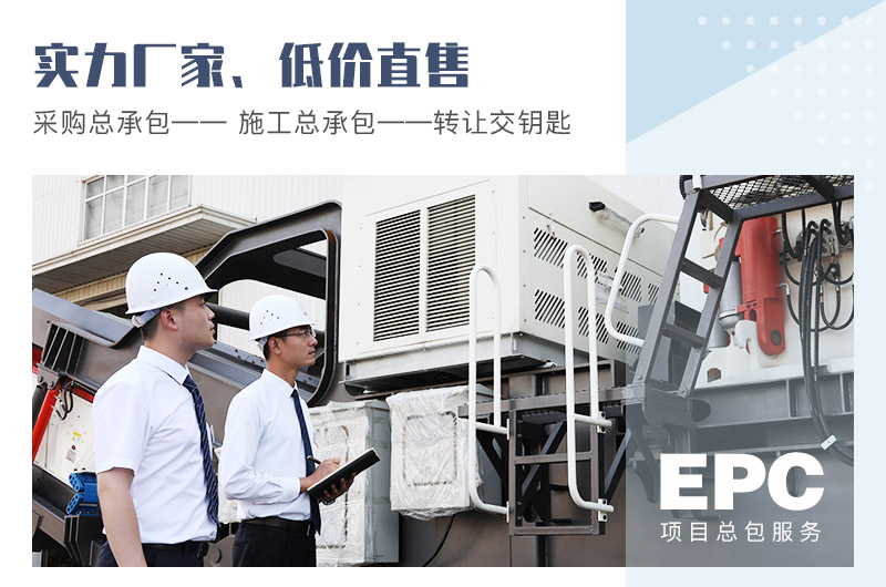 乐鱼机器竭诚为您服务