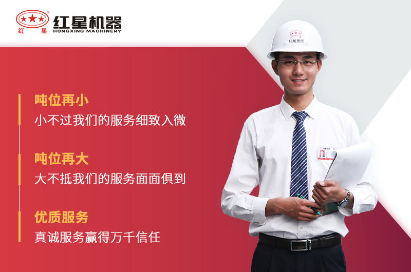 乐鱼服务