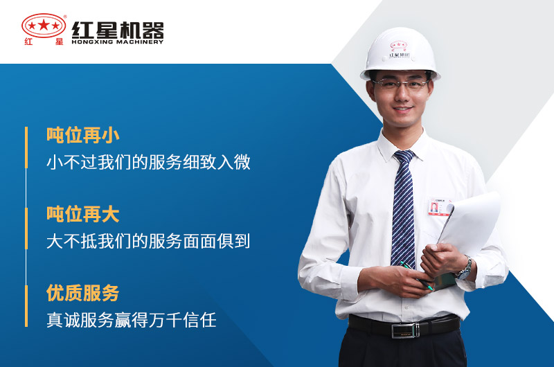 乐鱼服务