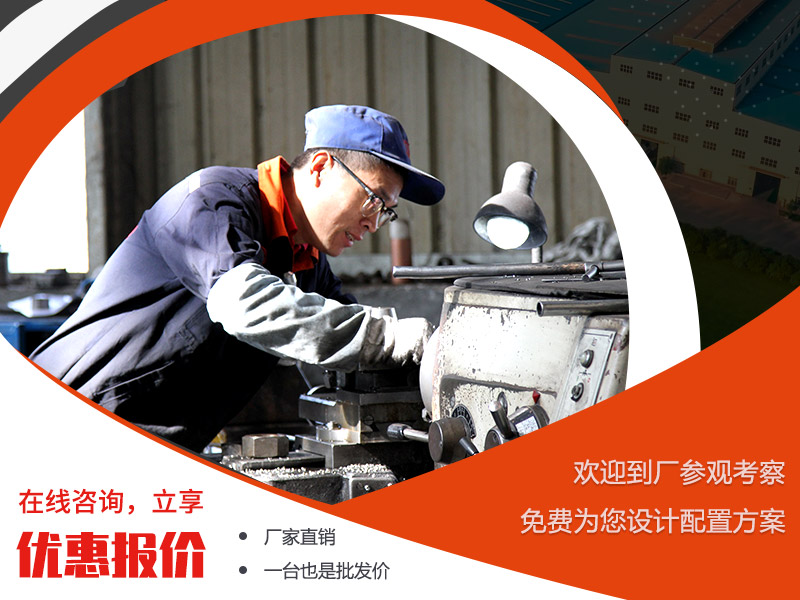 乐鱼车间师傅认真工作