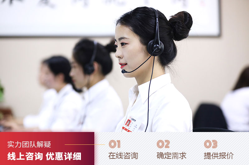 咨询乐鱼享优惠