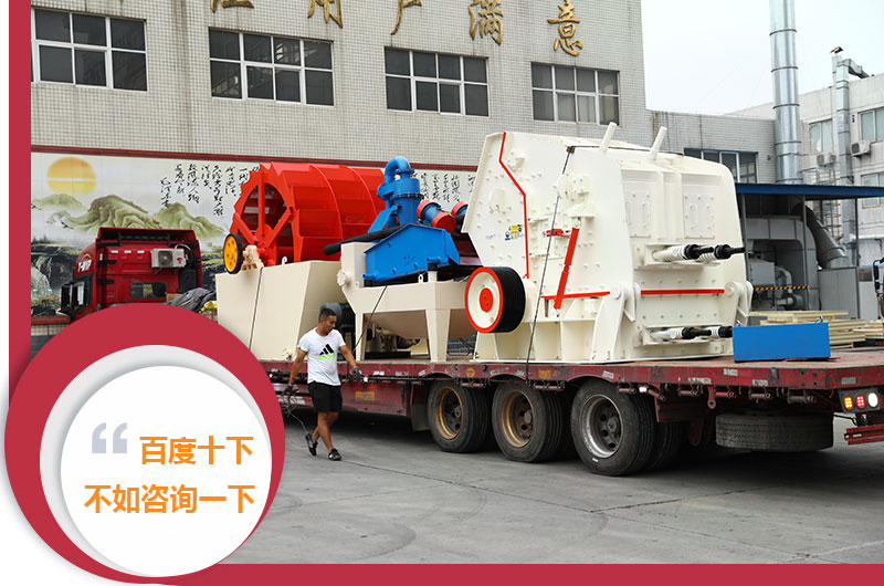 乐鱼机器反击破发货图片