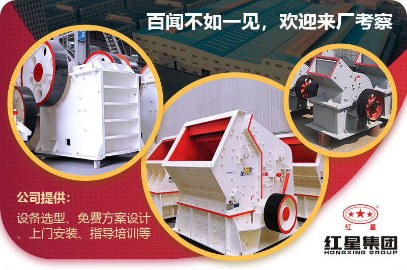 乐鱼小型粉碎机