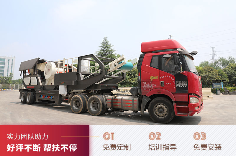 乐鱼小型砖石建筑垃圾破碎机