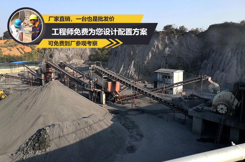 乐鱼机器原煤破碎机