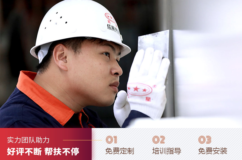 乐鱼