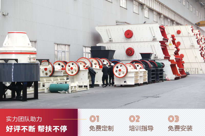 乐鱼机器