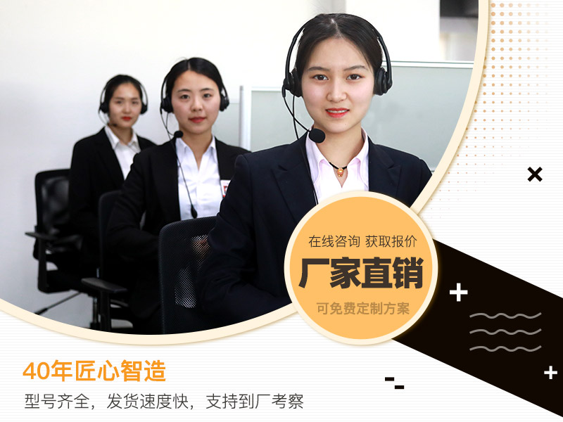 乐鱼服务