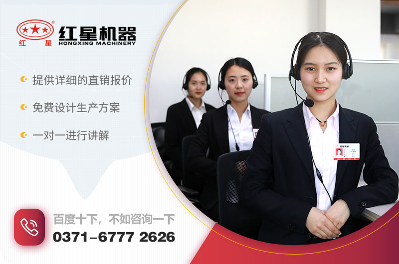 咨询乐鱼获取详细报价