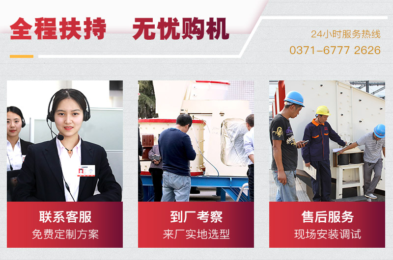 乐鱼服务