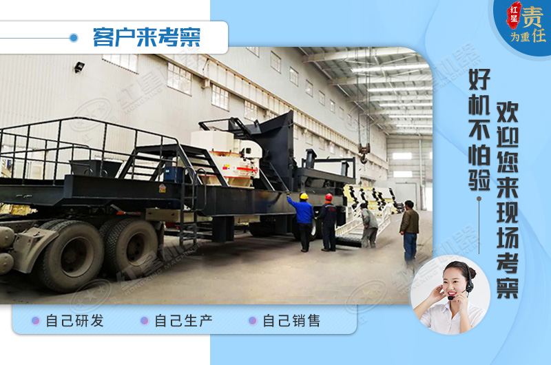 乐鱼移动制砂机厂家欢迎您考察