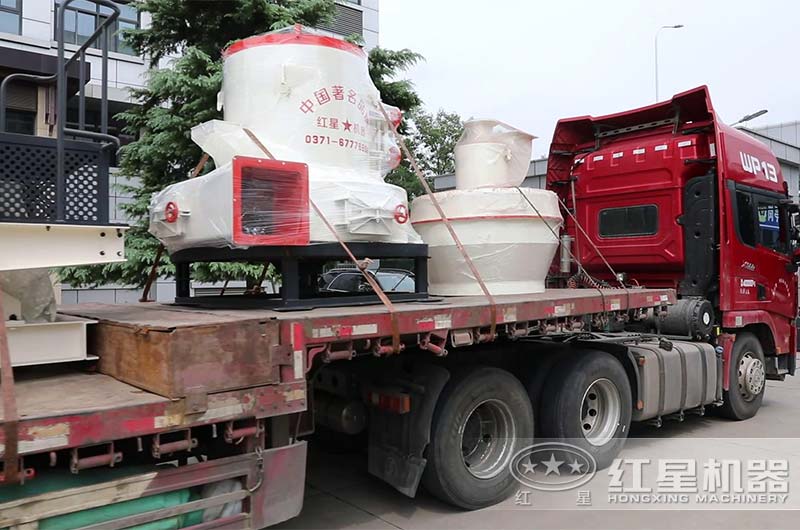 乐鱼雷蒙磨粉机发货